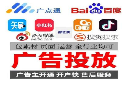 百度推广费用如何助力产品快速上市——案例解读